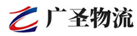 广州到应县物流公司